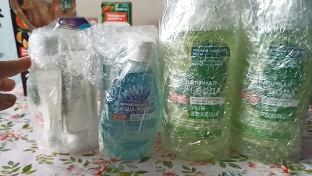 ЗАКАЗ С ФИТОКОСМЕТИК. Что заказала на этот раз?! #фитокосметик #посылка #выгодно #fitokoсметиk смотреть онлайн