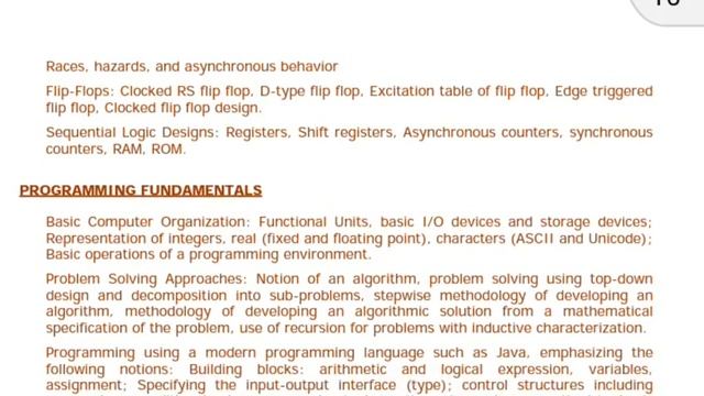 KVS PGT COMPUTER SCIENCE syllabus смотреть онлайн