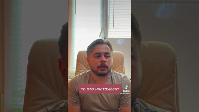 Как разлюбить? смотреть онлайн