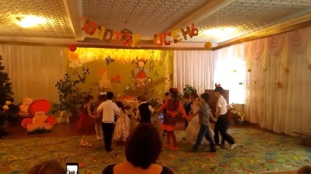 Утренник в детском саду Золотая осень. смотреть онлайн