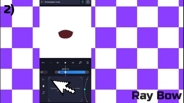 Туториал по живой анимации рта в Alight Motion || Gacha life/club || By: Ray Bow ? || НАКОНЕЦ-ТО смотреть онлайн