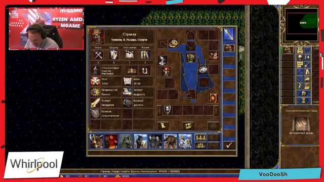 #Streamfest Герои 3. Voodosh. SkillTest на Стримфесте против Yama_Darma! смотреть онлайн