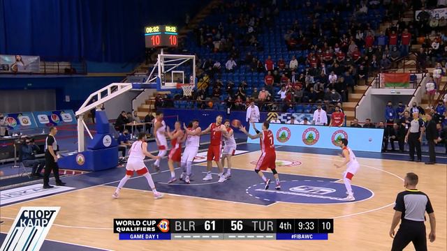 БАСКЕТБОЛ. ПУТЬ В МИРОВОЙ ПУЛ смотреть онлайн