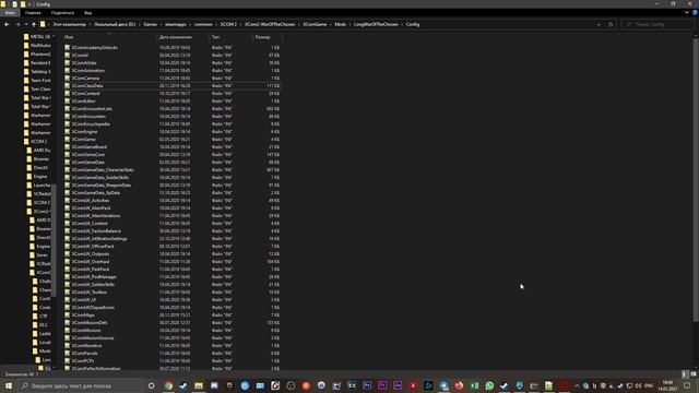 LWOTC, Рассказываю как вернуть старого ЖНЕЦА! смотреть онлайн