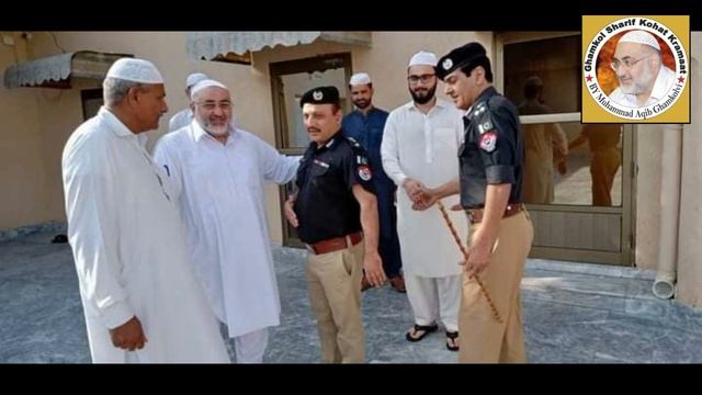 Urs Ghamkol Sharif 2021 || DPO Kohat IN Ghamkol Sharif смотреть онлайн