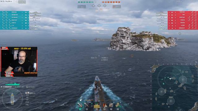 WORLD OF WARSHIPS | ВАЛИМ КАБАНОВ В РБ | ЗОЛОТАЯ ЛИГА | СТРИМ в 2К смотреть онлайн
