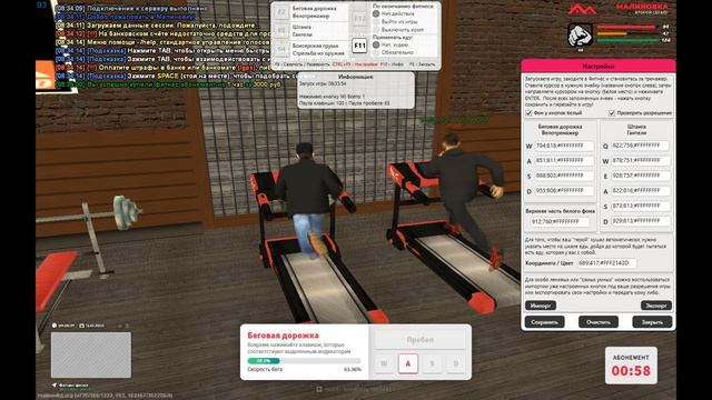 VKK для Malinovka RolePampers смотреть онлайн