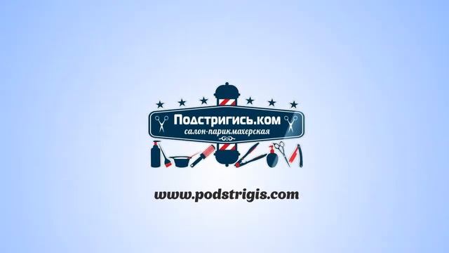 Колорирование волос смотреть онлайн