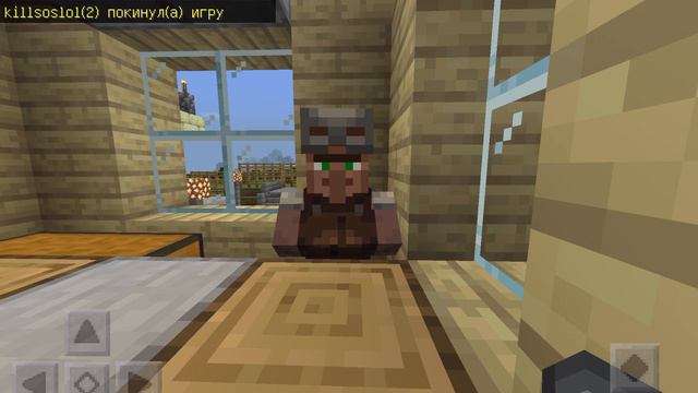 Обращение жителя смотреть онлайн