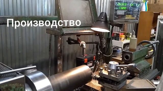 Пневмоцилиндр D-320 мм, ход 2300 мм смотреть онлайн
