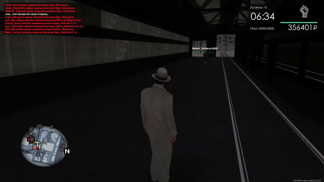 MTA PROVINCE - Едем работать на Снегоуборочном трамвае. Снегодуй. смотреть онлайн