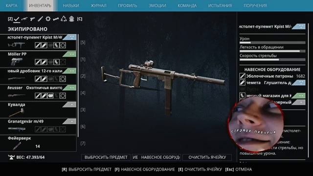 Пушки, Швеция и роботы┃?????????? ???? #3 [RAY TRACING] смотреть онлайн