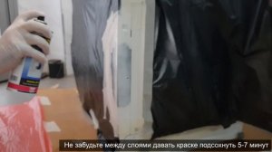 Убираем ржавчину на стиральной машине. Покраска.