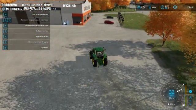 САЖАЮ SEMENa с УКУСОМ | Стрим на заказ от Bad Umka смотреть онлайн