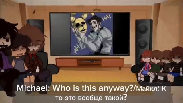 Afton Family and Emily family of 19** react to their future|Part 1 смотреть онлайн
