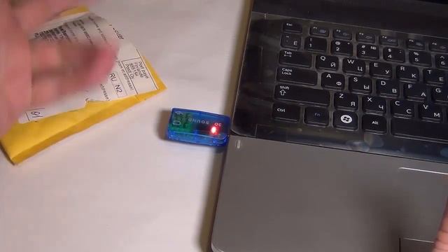 USB Звуковая карта смотреть онлайн