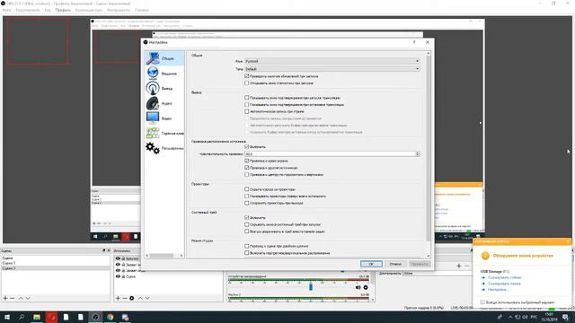 Длинный стрим по Fortnite и ИВЕНТ смотреть онлайн