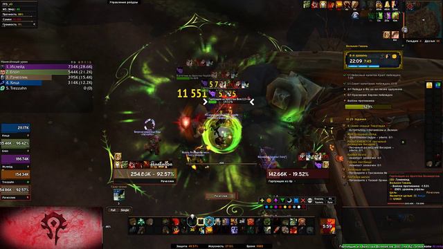 М+ протоВар/Пал 1.2к РИО смотреть онлайн