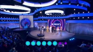 Передача Я могу 18 02 2018