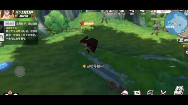 Sabaody Arc 100% Exploration Guide! One Piece Fighting Path смотреть онлайн
