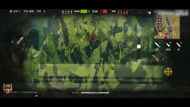 Tank Company Soviet Union IS-7 8.3k Output Damage Demo | TigerMan смотреть онлайн