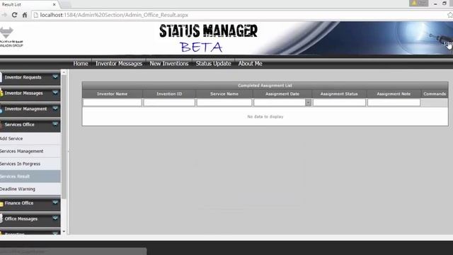 Status Managment and Performance Evaluation System смотреть онлайн