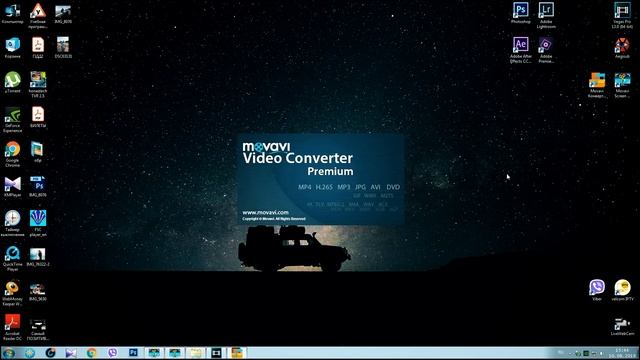 Оцифровка VHS и VHS-C в Домашних Условиях. Дёшево. Всё По Полочкам. смотреть онлайн