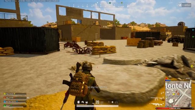 ?PUBG v 2k ?да НУУУ ты Читак#прямойэфир#PSIX #Playbattlegrounds#pubgmobilegameplay смотреть онлайн