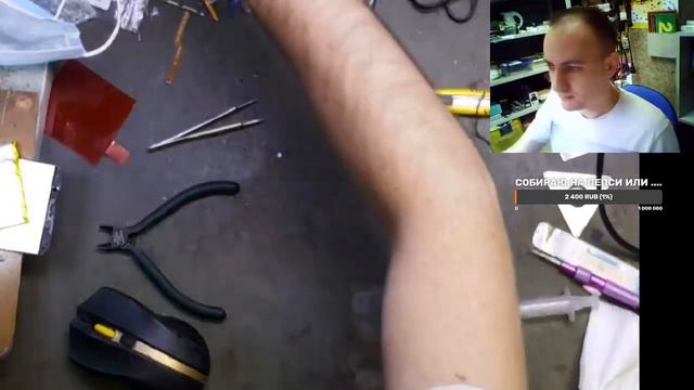 ремонт телефонов, ремонт пылесоса, общение на разные темы смотреть онлайн