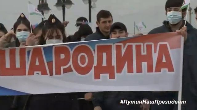 Россия - наша Родина. смотреть онлайн