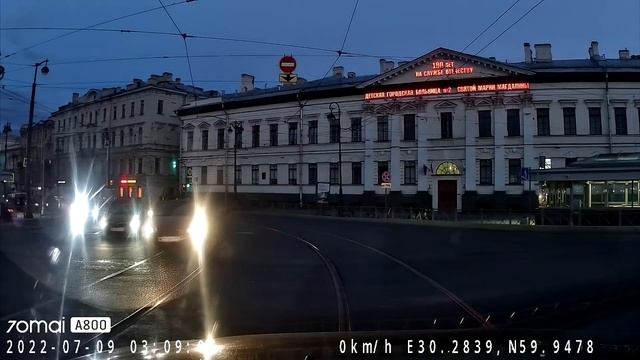 ВЫСАДИЛ ПЬЯНОГО МОСКВИЧА ИЗ ТАКСИ - ПОПАЛИ НА РАЗВОД МОСТОВ смотреть онлайн