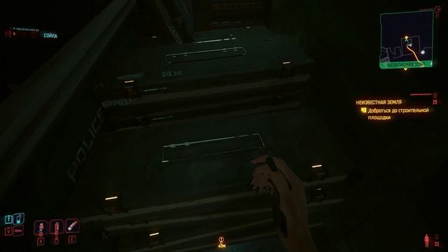 Cyberpunk 2.0 - Робот 1R-ONC-LAD и локации всех ящиков / Cyberpunk 2077 Phantom Liberty смотреть онлайн