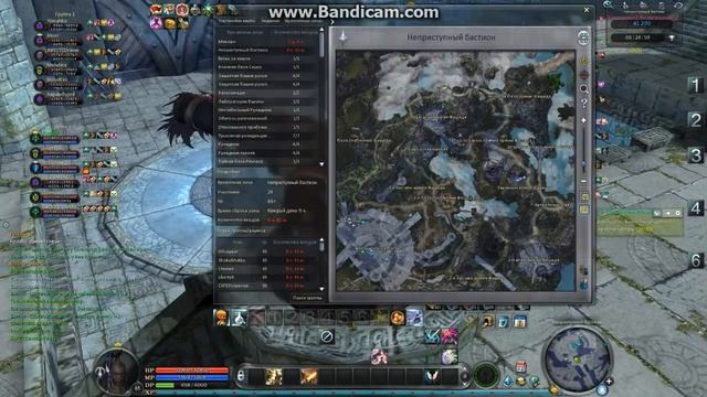 Aion 4.9 Неприступный бастион. Пушка (часть 1) смотреть онлайн