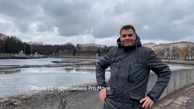 Сравнение камеры iPhone 11 и OnePlus 7 pro смотреть онлайн