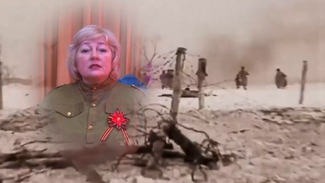 Неизвестный солдата 03.12.2020 г. смотреть онлайн