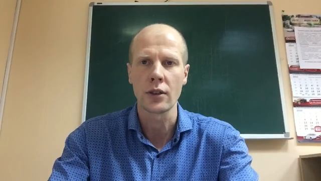 Урок 9 Начало движение маневрирование Коментарии ч 1 Автошкола АвтоФристайл НН смотреть онлайн