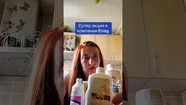15 июня 2023 г. смотреть онлайн