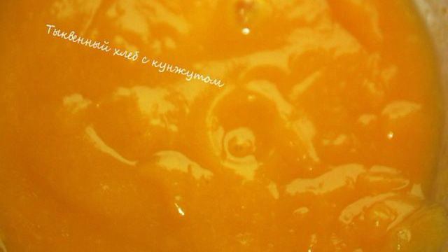 Кухня Мамашки