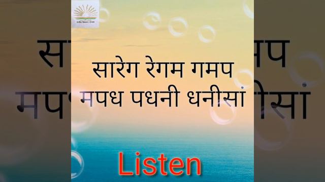 Learn Alankar | अलंकार | पलटे смотреть онлайн