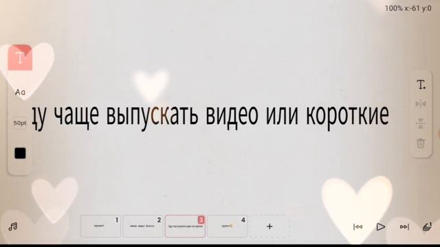 привет, я новенькая. Наверно не буду переживать (^^) смотреть онлайн