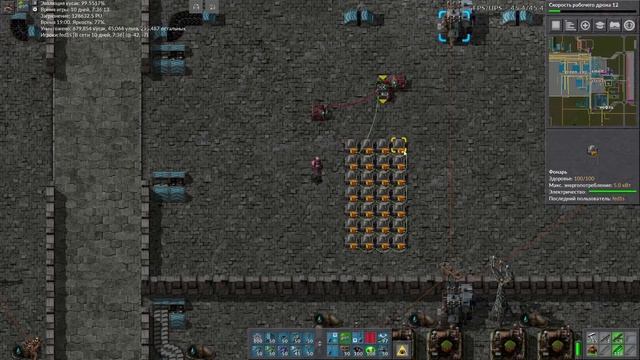 Руководство Factorio - Логическая сеть: табло на битовом сдвиге (часть 3) смотреть онлайн