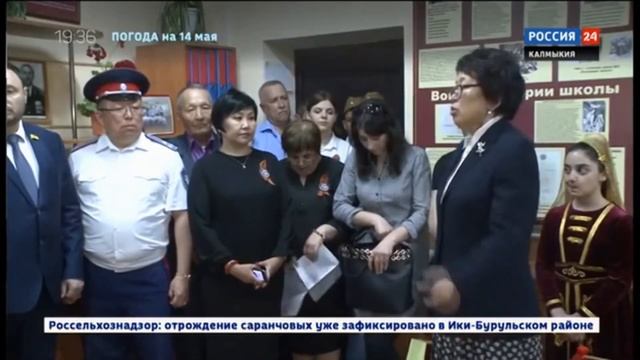 Музей истории школы, Объединения "Память" смотреть онлайн