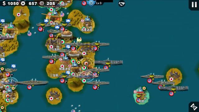 WC4: Reich Mod By Lucas Pro Map X10000000 Bigger JAPANESE 1945 ENDSIEG