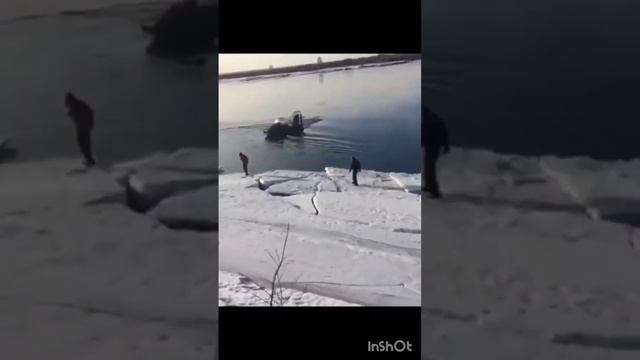 Как-то так бывает!??Катер уплыл ?. смотреть онлайн