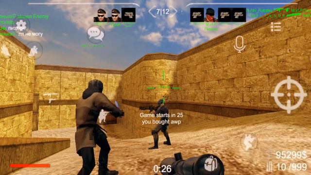 Классная игра в Brutal Strike смотреть онлайн