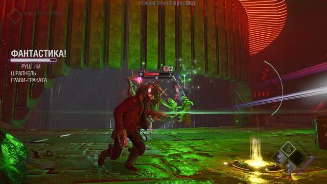 Прохождение Стражи Галактики Marvel PS5 4K ЧАСТЬ 4 (BOSS) смотреть онлайн