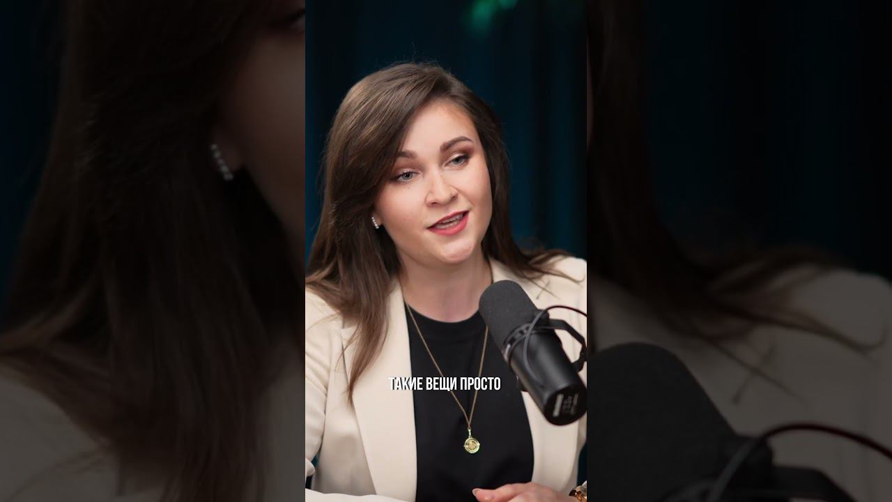 Что делать, если вами манипулирует ваш сотрудник? смотреть онлайн