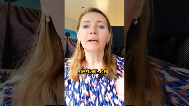 Ребёнку нужен отец?! смотреть онлайн