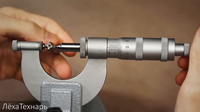 Измерительный инструмент и как им пользоваться смотреть онлайн