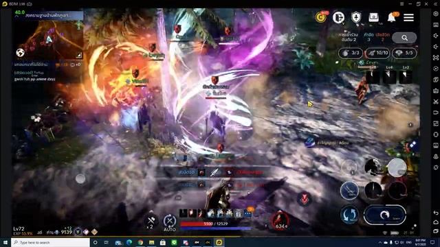 BDM Sever Serendia Return Guide node war 9 Sep 2020 смотреть онлайн